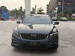 Geely Xingrui 2023 1.5TD Kunlun Edition - ფოტო 2