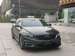 Geely Xingrui 2023 1.5TD Kunlun Edition - ფოტო 3
