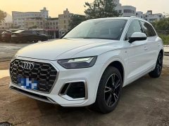 Audi Q5L 40 TFSI Luxury Dynamic - ფოტო 1