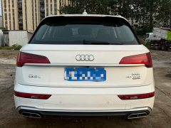 Audi Q5L 40 TFSI Luxury Dynamic - ფოტო 11