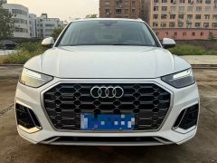 Audi Q5L 40 TFSI Luxury Dynamic - ფოტო 2