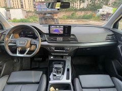 Audi Q5L 40 TFSI Luxury Dynamic - ფოტო 6