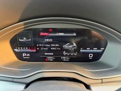 Audi Q5L 40 TFSI Luxury Dynamic - ფოტო 8