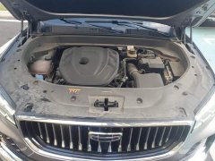 Geely Xingyue L 2.0TD High-Power Automatic FWD Horizon Edition - ფოტო 10