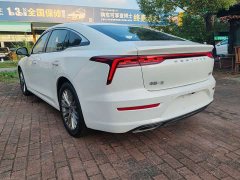 FAW Besturn B70 2023 Third Generation 1.5T Automatic Comfort Edition - ფოტო 9