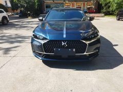 Hyundai DS 9 2021 45THP Opera Edition - ფოტო 2