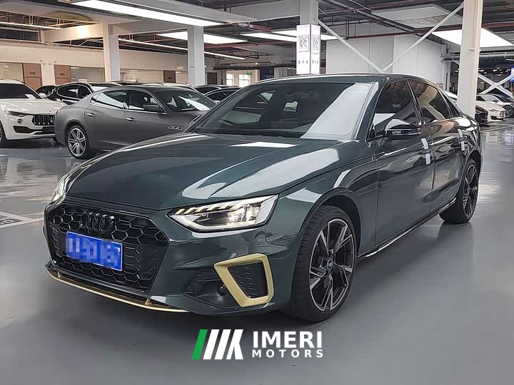 Audi A4L 2024 40 TFSI Luxury Dynamic - ავტომობილი ჩინეთიდან
