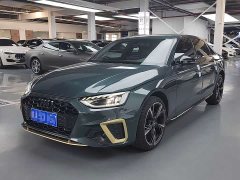 Audi A4L 2024 40 TFSI Luxury Dynamic - ფოტო 1