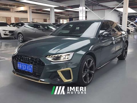 2025 Audi A4L 2024 40 TFSI Luxury Dynamic - ავტომობილი ჩინეთიდან