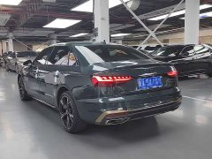 Audi A4L 2024 40 TFSI Luxury Dynamic - ფოტო 13