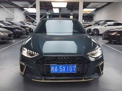 Audi A4L 2024 40 TFSI Luxury Dynamic - ფოტო 2