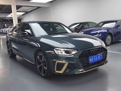 Audi A4L 2024 40 TFSI Luxury Dynamic - ფოტო 3