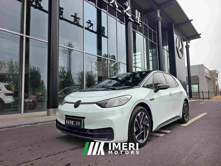 Volkswagen ID.3 2023 Upgraded Pure Smart Comfort Edition - ავტომობილი ჩინეთიდან