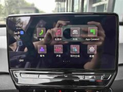 Volkswagen ID.3 2023 Upgraded Pure Smart Comfort Edition - ფოტო 11