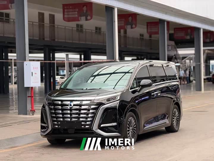Denza D9 2022 DM-i 970 AWD Flagship - ავტომობილი ჩინეთიდან
