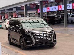 Denza D9 2022 DM-i 970 AWD Flagship - ფოტო 12