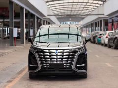 Denza D9 2022 DM-i 970 AWD Flagship - ფოტო 2