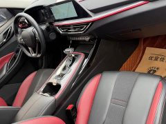 Changan Oushang X5 1.5T DCT Luxury - ფოტო 9