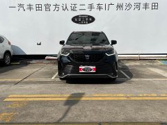 Toyota Crown Venza 2024 2.0T AWD Dynamic Edition - ფოტო 2