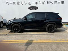 Toyota Crown Venza 2024 2.0T AWD Dynamic Edition - ფოტო 4