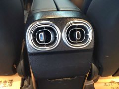 Mercedes-Benz C-Class 2024 C 260 L Sport Edition - ფოტო 10