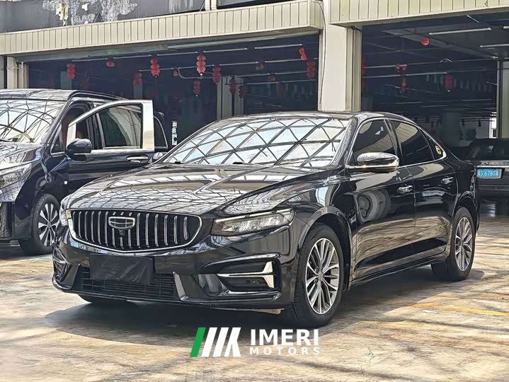 Geely Xingrui 2023 1.5TD Kunlun Edition - ავტომობილი ჩინეთიდან
