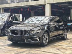 Geely Xingrui 2023 1.5TD Kunlun Edition - ფოტო 1