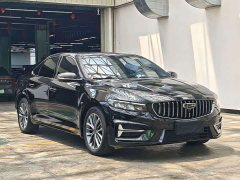 Geely Xingrui 2023 1.5TD Kunlun Edition - ფოტო 3