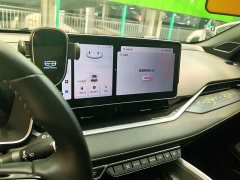 Geely Xingrui 2023 1.5TD Kunlun Edition - ფოტო 8