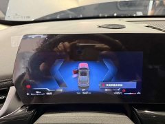 BMW X1 sDrive20Li X Design Package - ფოტო 12