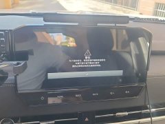Mitsubishi Outlander 1.5T CVT AWD Premium 7-Seater - ფოტო 13