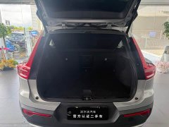 Volvo XC40 B3 Smart Remote Luxury Edition - ფოტო 12