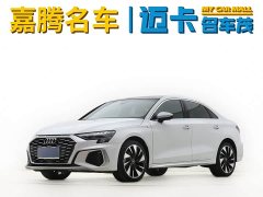 Audi A3 A3L Limousine 35 TFSI Fashion Version - ფოტო 1