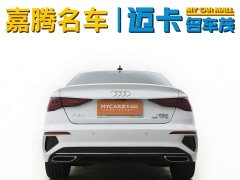 Audi A3 A3L Limousine 35 TFSI Fashion Version - ფოტო 14