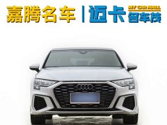 Audi A3 A3L Limousine 35 TFSI Fashion Version - ფოტო 2