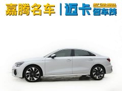 Audi A3 A3L Limousine 35 TFSI Fashion Version - ფოტო 3