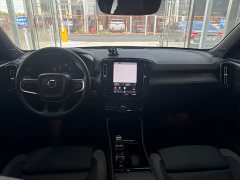 Volvo XC40 B3 Smart Remote Luxury Edition - ფოტო 14