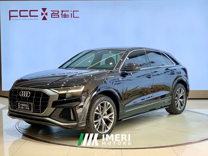 Audi Q8 55 TFSI Dynamic Prestige - ავტომობილი ჩინეთიდან