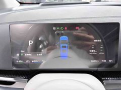 Voyah Lantu Dreamchaser PHEV AWD Flagship Kunpeng Edition - ფოტო 7
