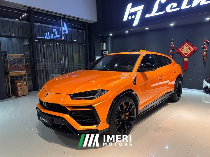 Lamborghini Urus 2021 4.0T V8 - ავტომობილი ჩინეთიდან