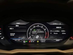 Lamborghini Urus 2021 4.0T V8 - ფოტო 10