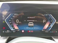 BMW X1 sDrive25Li M Sport Package - ფოტო 6