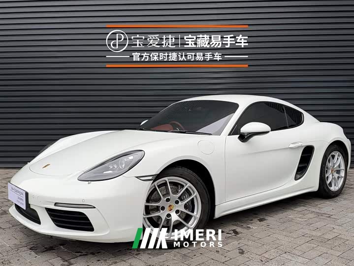 Porsche 718 2020 Cayman 2.0T - ავტომობილი ჩინეთიდან