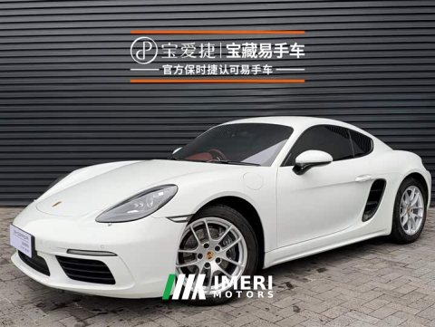 2021 Porsche 718 2020 Cayman 2.0T - ავტომობილი ჩინეთიდან