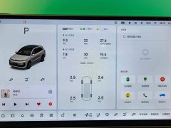 Li Auto L6 Max Smart Refresh Edition - ფოტო 18