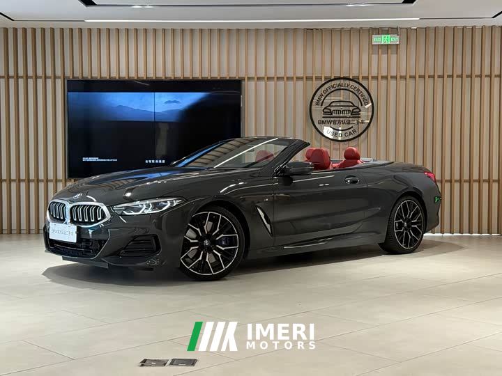 BMW 8 Series 840i Convertible M Sport Package