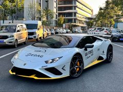 Lamborghini Huracán 2020 Huracán EVO RWD - ფოტო 1