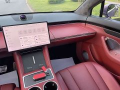 Luxeed Zhiji R7 Extended Range 251km Max - ფოტო 14
