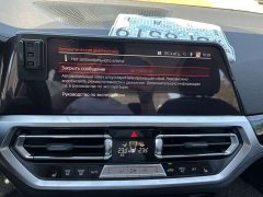 BMW 3 Series 2023 320Li M Sport Package - ფოტო 17