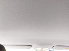 Baojun Blue 6 450km Travel Edition - ფოტო 14